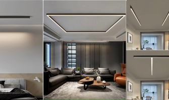 Linear Aydınlatma Nedir?